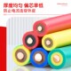 6平方双塑纯铜芯阻燃家装 线 2.5 国标花城珠江电线BVV电缆线1.5