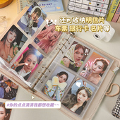 相册本纪念册3寸拍立得相册追星照片收纳明信片电影票卡册4寸幼儿