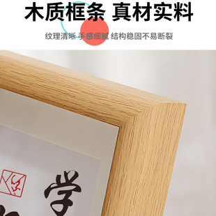 止语慎言慎行字画摆件学会闭嘴字画摆件少说话管好自己装饰画挂画