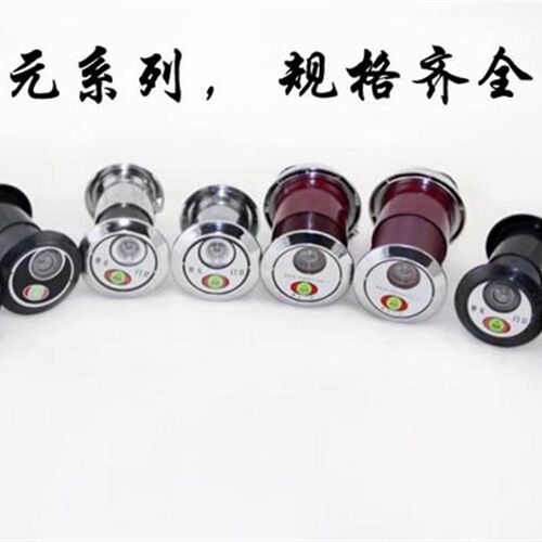 景元门铃防盗门一体门铃猫眼二合一家用大门门镜JY5-8通用型