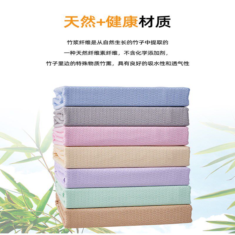 竹纤维盖毯毛巾被单双人午睡宝宝全竹炭空调毯毛毯夏凉被婴儿薄款