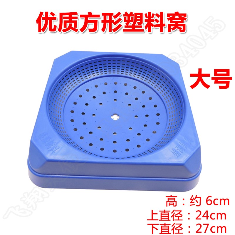 鸽子窝塑料窝草窝鸽子巢窝草编鸟窝鸽窝垫下蛋孵蛋鸽用品用具鸽具