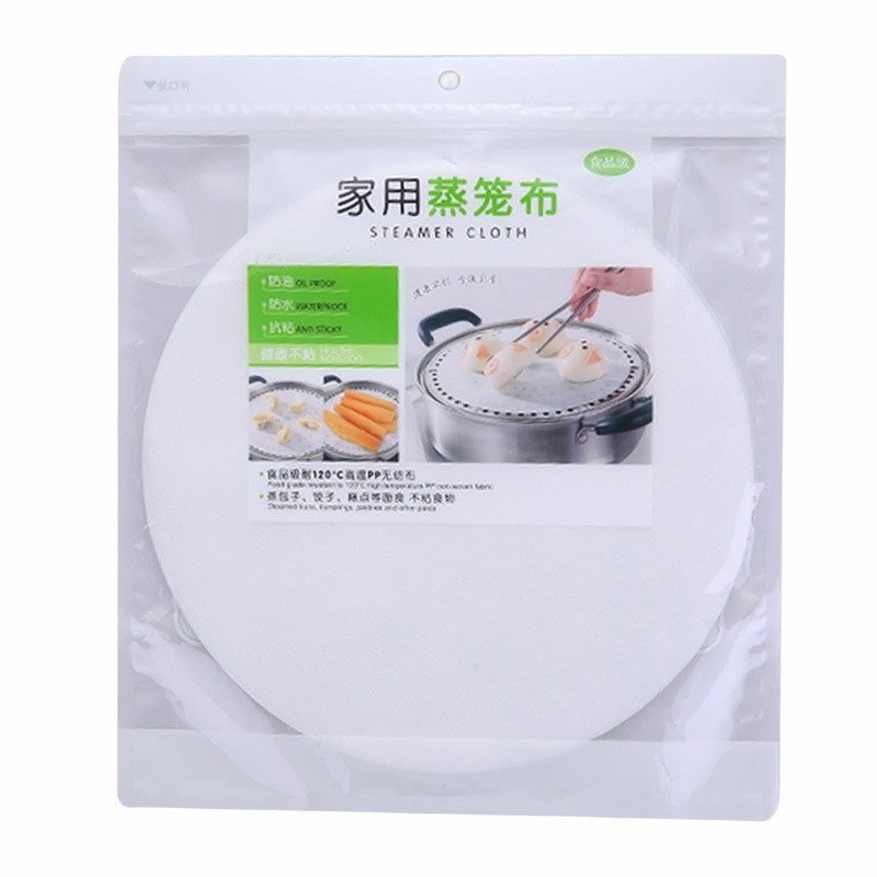 一次性无纺布蒸笼布厨房笼屉布蒸镘头小笼包子垫餐垫防粘垫30片装,厨房/烹饪用具,烘焙用纸,淘宝优惠券,粉丝福利购,淘宝优惠卷
