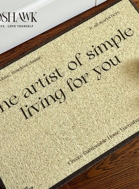 GOSHAWK入户门丝圈地垫家用进门垫门口脚垫地毯防滑耐脏玄关门垫
