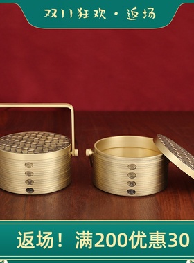 黄铜蒸笼摆件蒸蒸日上收纳盒茶叶罐干果盒客厅装饰品开业乔迁礼品