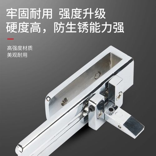 浴室移门锁玻璃门锁淋浴房无孔锁屏风隔断门双门拉门锁免钻孔黑