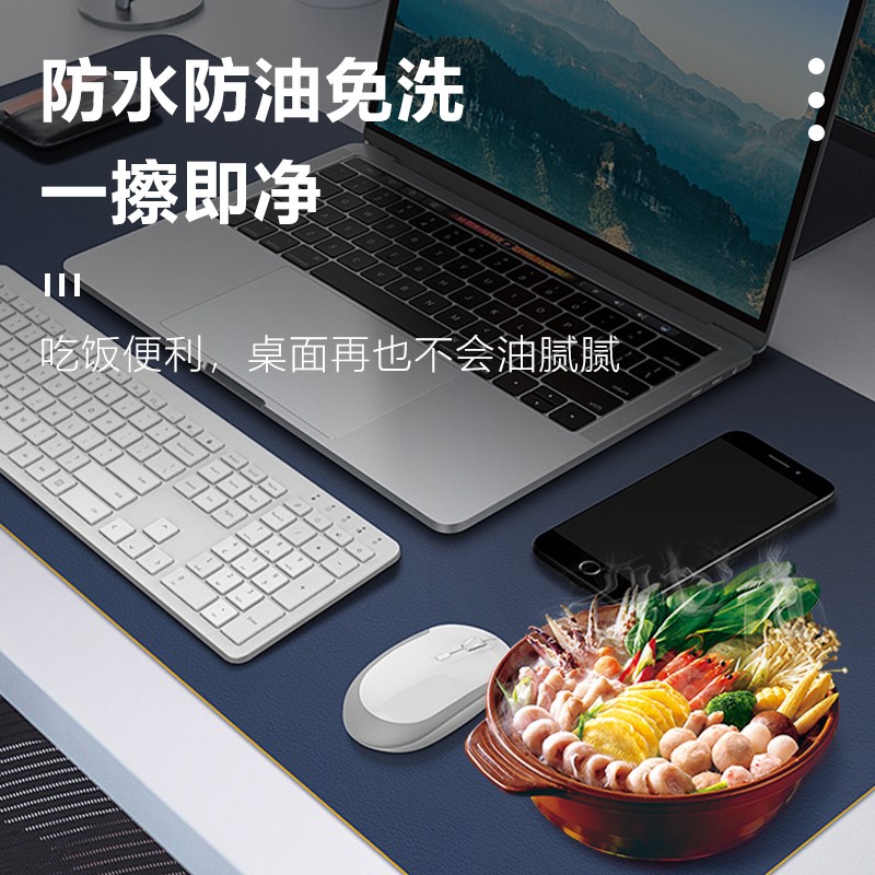 办公室电脑桌垫超大桌布老板办公桌鼠标桌面保护垫皮革学习书桌垫