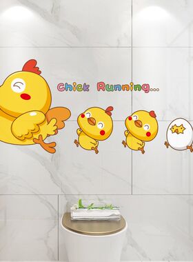 卡通贴纸动物小图案家具翻新卫生间瓷砖墙面装饰墙贴画背景墙壁纸