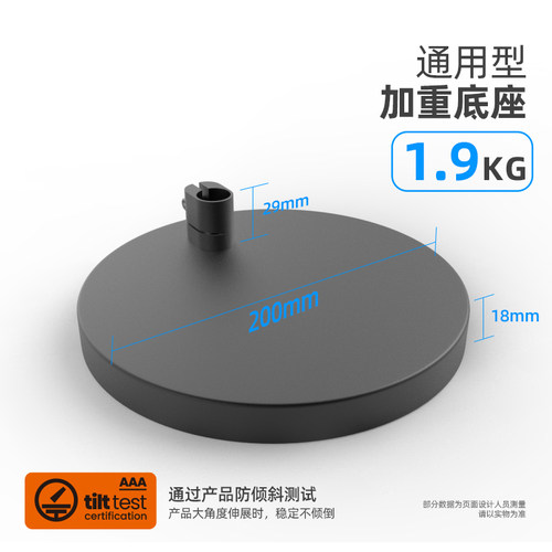 三弗灯具夹子配件和底座配件选购时注意选项