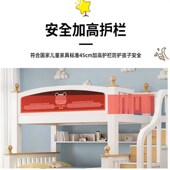 全实木上下铺双层床经济型床子母床儿童床高低床双层床两层上下床