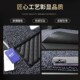 适用沃尔沃S60L新能源XC60 XC40汽车丝圈地毯脚垫 XC90 S90 V90CC
