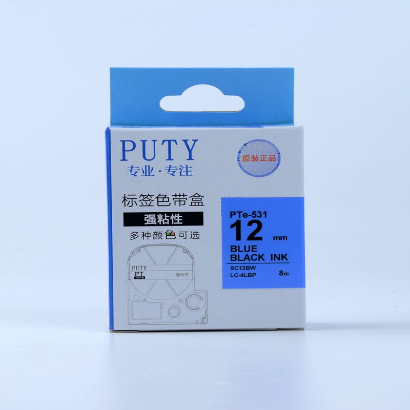 标签机色带18MM12 SR230CH/SR530C打印纸pte-241/641/141/441/541
