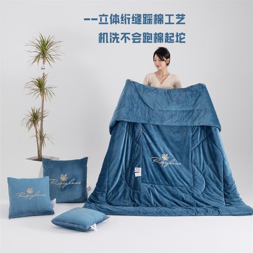 A类婴儿绒两用抱枕被加厚加重可折叠车上靠垫办公室沙发午睡毛毯