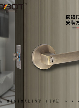 室内门锁家用通用型房门锁卧室黑色三杆锁卫生间通道门球形执手锁