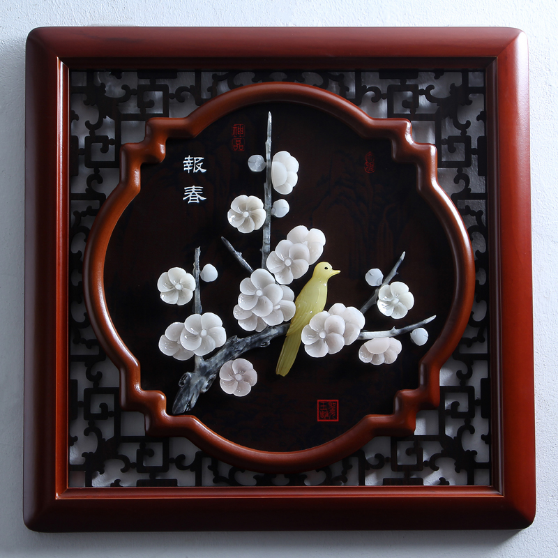玉雕画挂件客厅书房玄关背景墙壁装饰仿古中式雕刻工艺品牡丹莲花图片