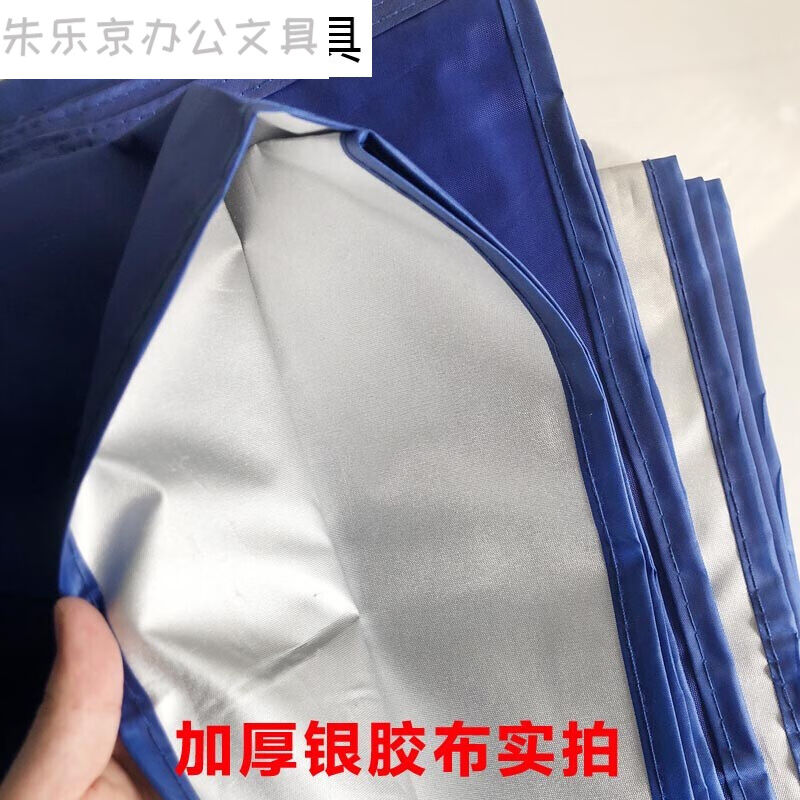米帐篷布户外加厚帐篷顶布四角摆摊折叠遮阳伞雨棚布印字3x3加厚