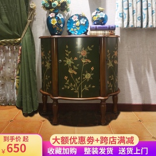 饰柜子客厅边桌彩绘柜小户型进门隔断 半圆装 美式 玄关柜储物柜欧式