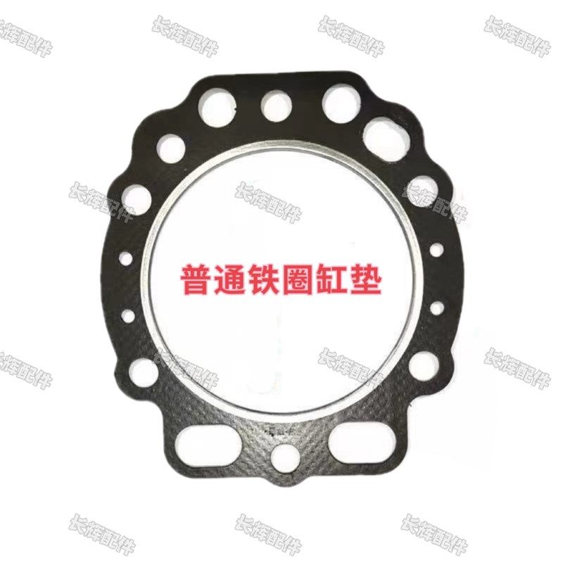 时风发动机气缸垫原厂农用单缸柴油机配件大全三轮车拖拉机气缸床,农机/农具/农膜,农机配件,淘宝优惠券,粉丝福利购,淘宝优惠卷