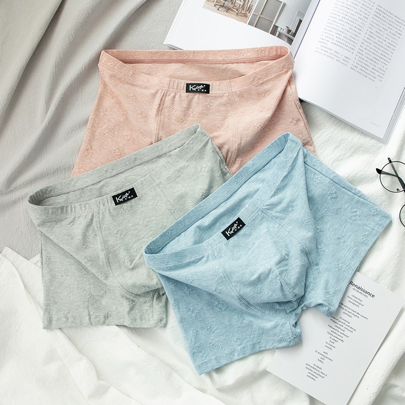 夏季男生内裤纯棉舒适透气吸汗中腰底裤男四角裤男士平角短裤衩头