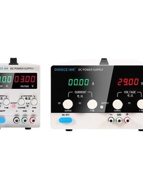 鼎策0-15V12V可调直流稳压电源5A10A30A50A80A大功率可调实验源