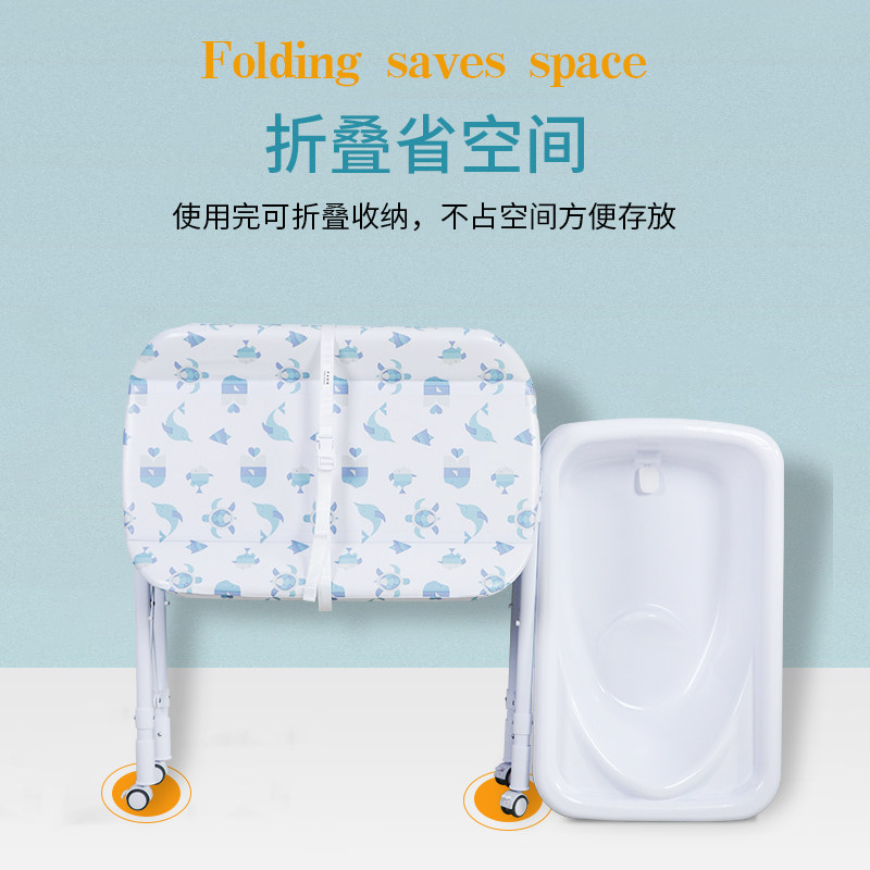 多功能新生儿洗澡车尿布台婴儿洗澡台浴盆抚触台按摩台宝宝换衣