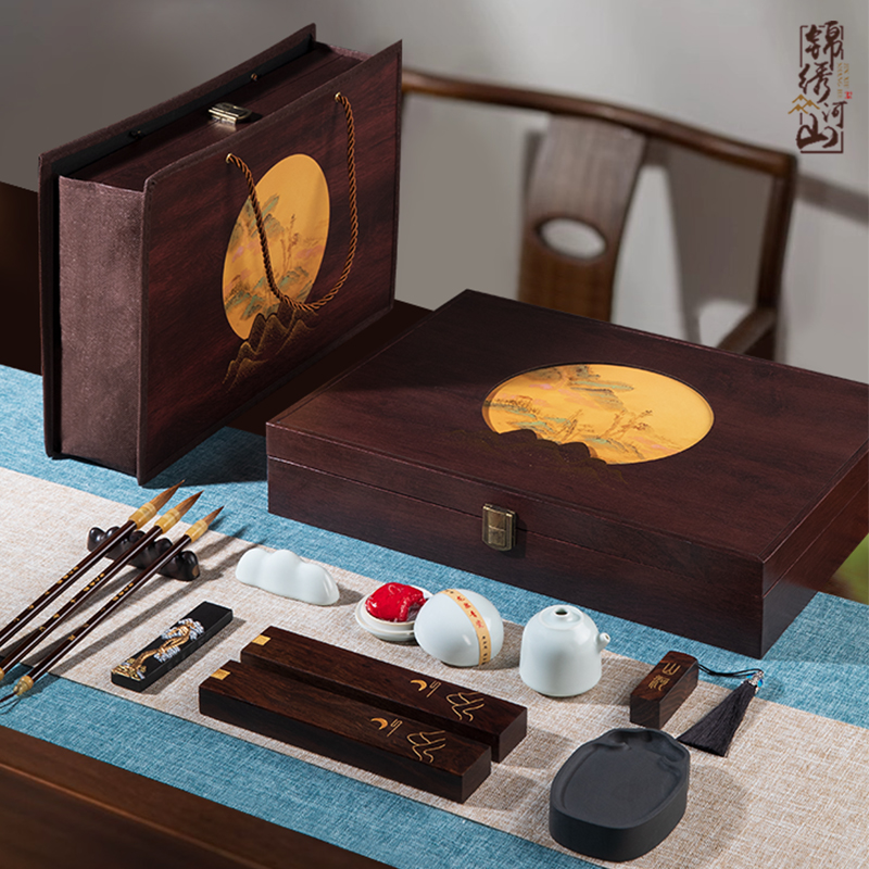 文房四宝套装笔墨纸砚全套毛笔专业级镇纸镇尺端砚笔架成人书法练