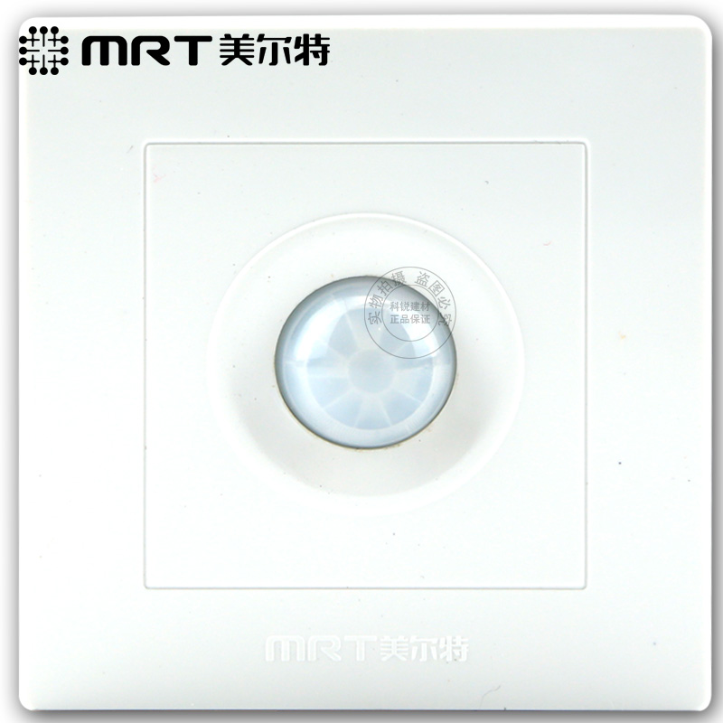 美尔特 二线人体感应开关 二线制 LED节能灯 红外线感应开关 M70
