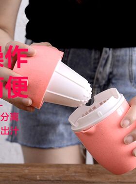 手动橙子榨汁机多功能家用小型柠檬果榨汁机塑料手动压汁机榨汁器