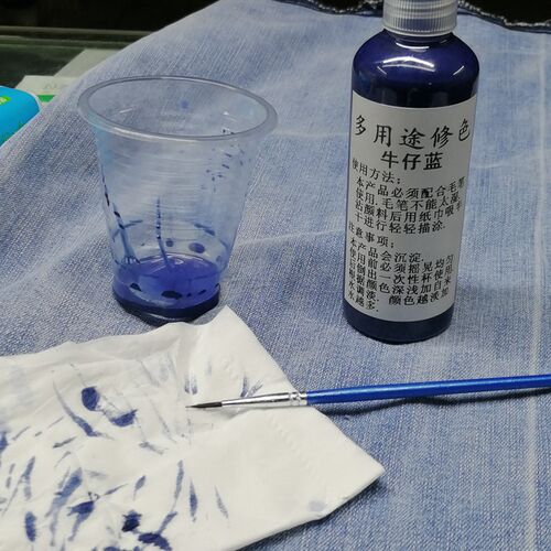 服装修色颜料牛仔裤 面料 修补色笔 服装面料补色笔 画纱笔