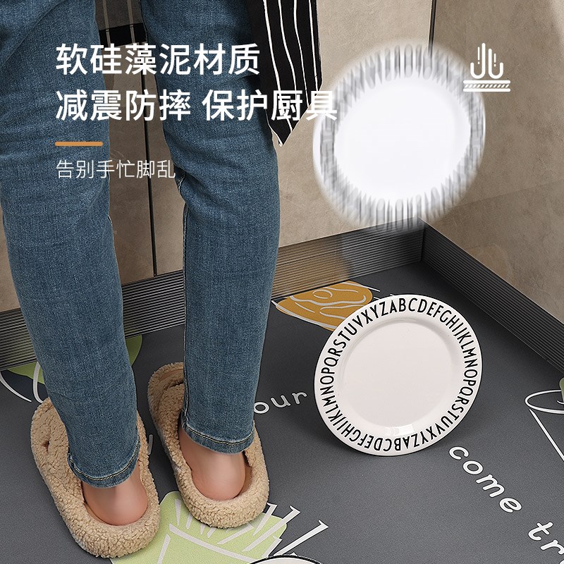 厨房防滑防油地垫2024新款l型吸水垫子可擦免洗地毯防水专用脚垫