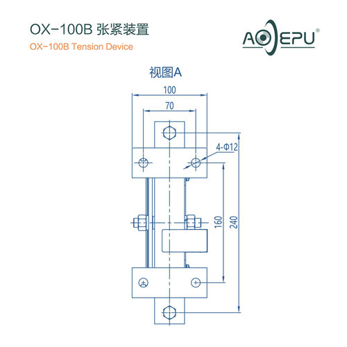 全新 OX-100B奥德普 电梯涨紧装置 底坑弹簧式涨紧轮配件电梯配件