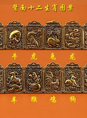 纯铜正财神赵公明招财令铜钱葫芦生肖随身汽车钥匙扣挂件中式礼物