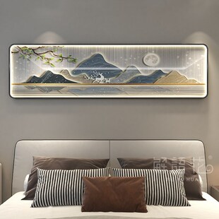 新中式房间卧室床头装饰画山水画客厅挂画背有靠山轻奢大气灯画