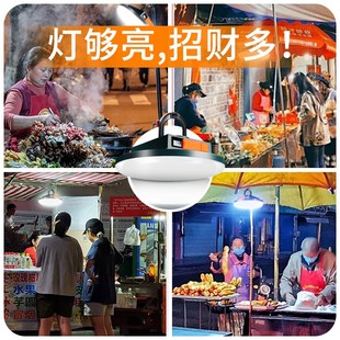 灯夜市摆摊专用网红户外直播支架灯移动便携式大功率充电的照明灯