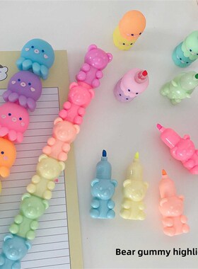 有趣和可堆叠!可爱的学生卡通章鱼彩色迷你荧光笔