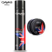 清香发胶干胶发型定型喷雾男发蜡套装 发泥持久造型者喱摩丝啫喱水