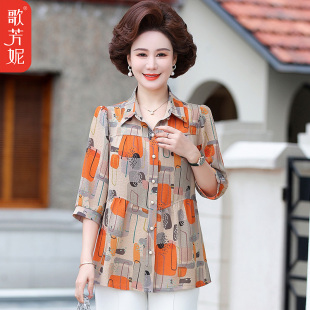 女中老年妈妈2024夏装 衬衫 新款 洋气套装 上衣 中年女装 雪纺中袖 短袖