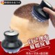男士 理发神器自己剪懒人专用成人剃头发寸头自助理发器家用剃光头