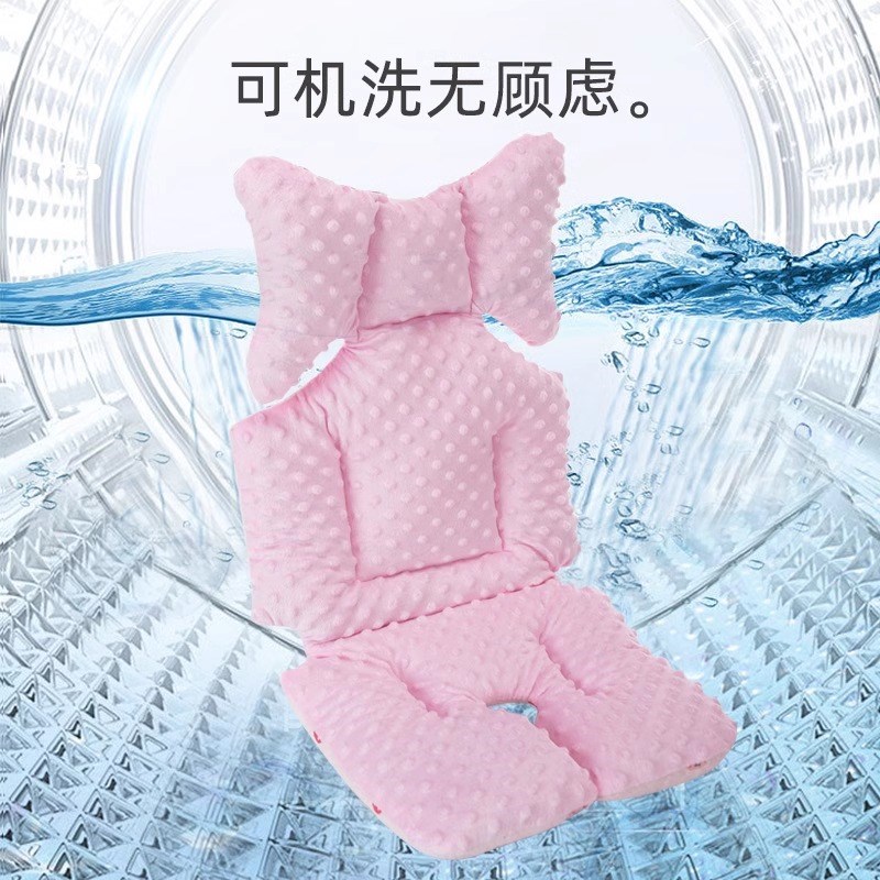 婴儿车垫子秋冬款推车棉垫遛娃神器坐垫四季通用餐椅靠垫豆豆垫子