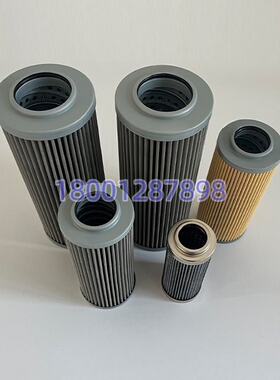 液压油滤芯SE-MP-04-10U-100M SE-MP-06/08-10/12-20U-P25-40M
