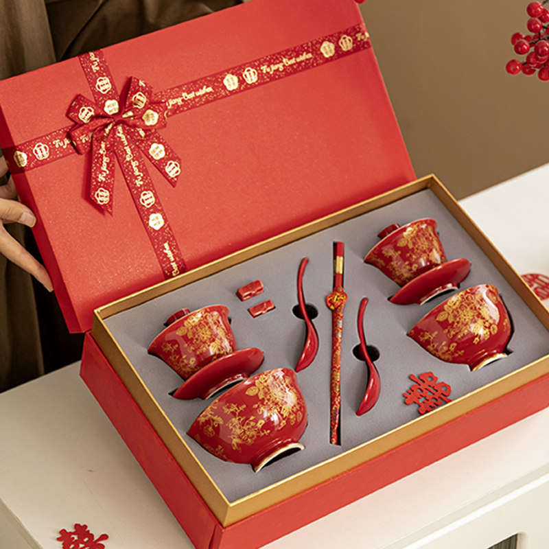 结婚敬茶杯改口杯一对 喜碗筷杯子国潮文创陪嫁套装 婚礼用品大全,节庆用品/礼品,喜碗/敬茶杯,淘宝优惠券,粉丝福利购,淘宝优惠卷