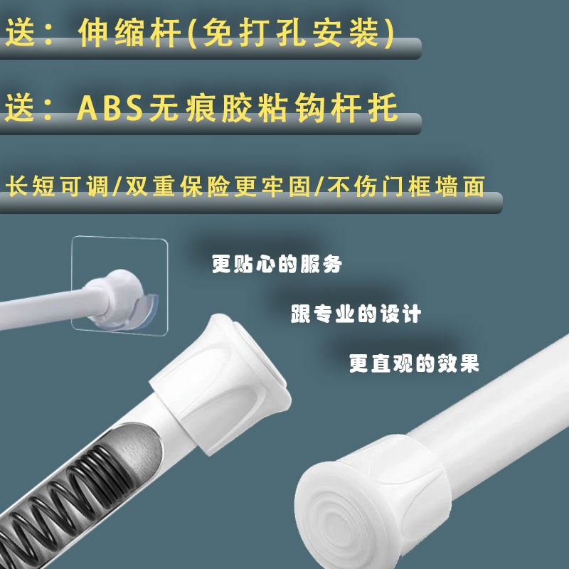 定制洗手间门帘饭店商用卫生间专用隔断帘厕所门口半截遮挡布帘子