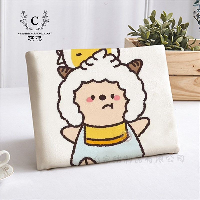 懒羊羊坐垫椅子屁股垫学生卡通板凳教室电脑椅座垫四季透气餐椅垫,居家布艺,椅垫,淘宝优惠券,粉丝福利购,淘宝优惠卷