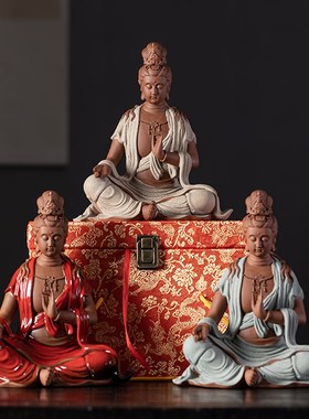 中式禅意紫砂工艺品观世音菩萨佛像灯圈摆件客厅桌面供奉家用装饰