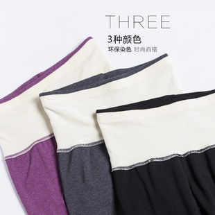 保暖裤 线裤 内穿纯棉高腰薄款 加绒护腰护膝加厚修身 女高腰单件秋裤