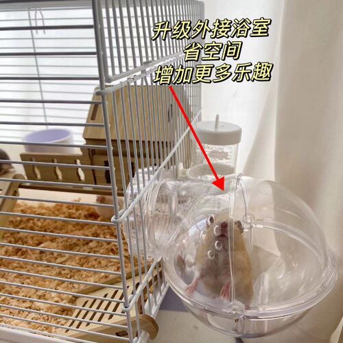 【47基础笼】仓鼠笼子18大跑轮金丝熊便宜大笼子田园萌鼠用品大全