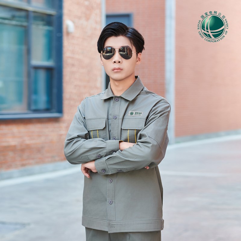 夏季湖南国家电网工作服电工电力长袖劳保服供电局套装耐磨防静电