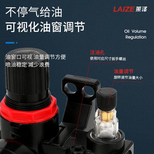 油水分离器AFR2000空气过滤二联件气压调J节阀ar调压气源处理器AF