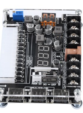 20/24Pin ATX电源w转接板取电板电源模块可调电压带红色数显