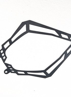 包邮电车配件改件小牛改装件UOI麦铃009后平叉电动W车支架后挡泥